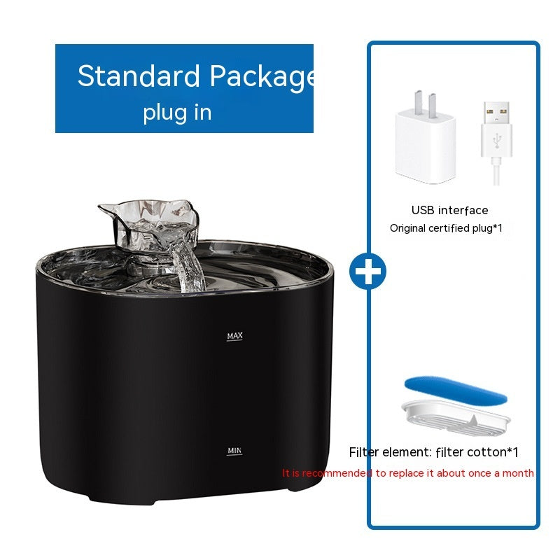 Fresh Sips Only! The Ultimate Ultra-Quiet Automatic Cat Fountain