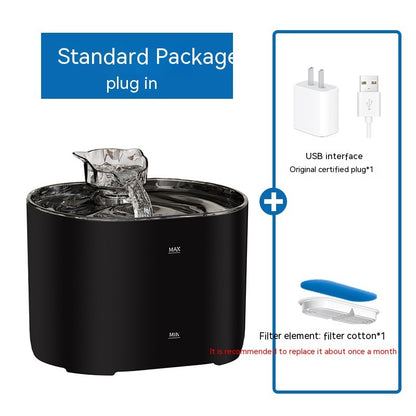 Fresh Sips Only! The Ultimate Ultra-Quiet Automatic Cat Fountain