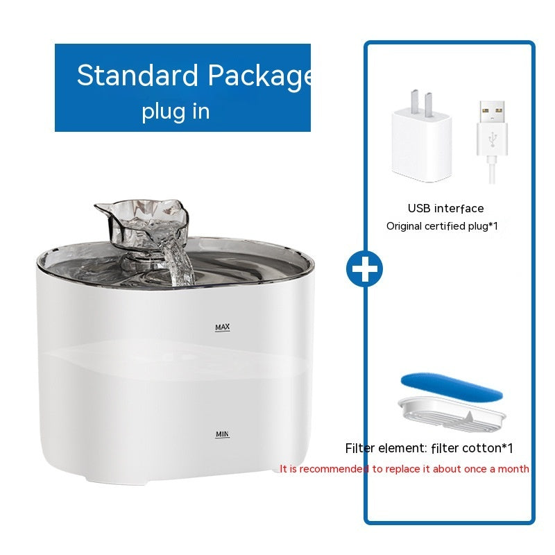 Fresh Sips Only! The Ultimate Ultra-Quiet Automatic Cat Fountain
