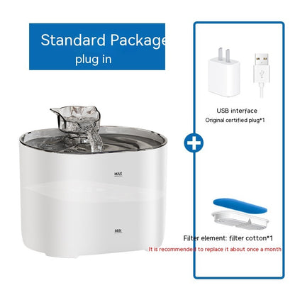 Fresh Sips Only! The Ultimate Ultra-Quiet Automatic Cat Fountain